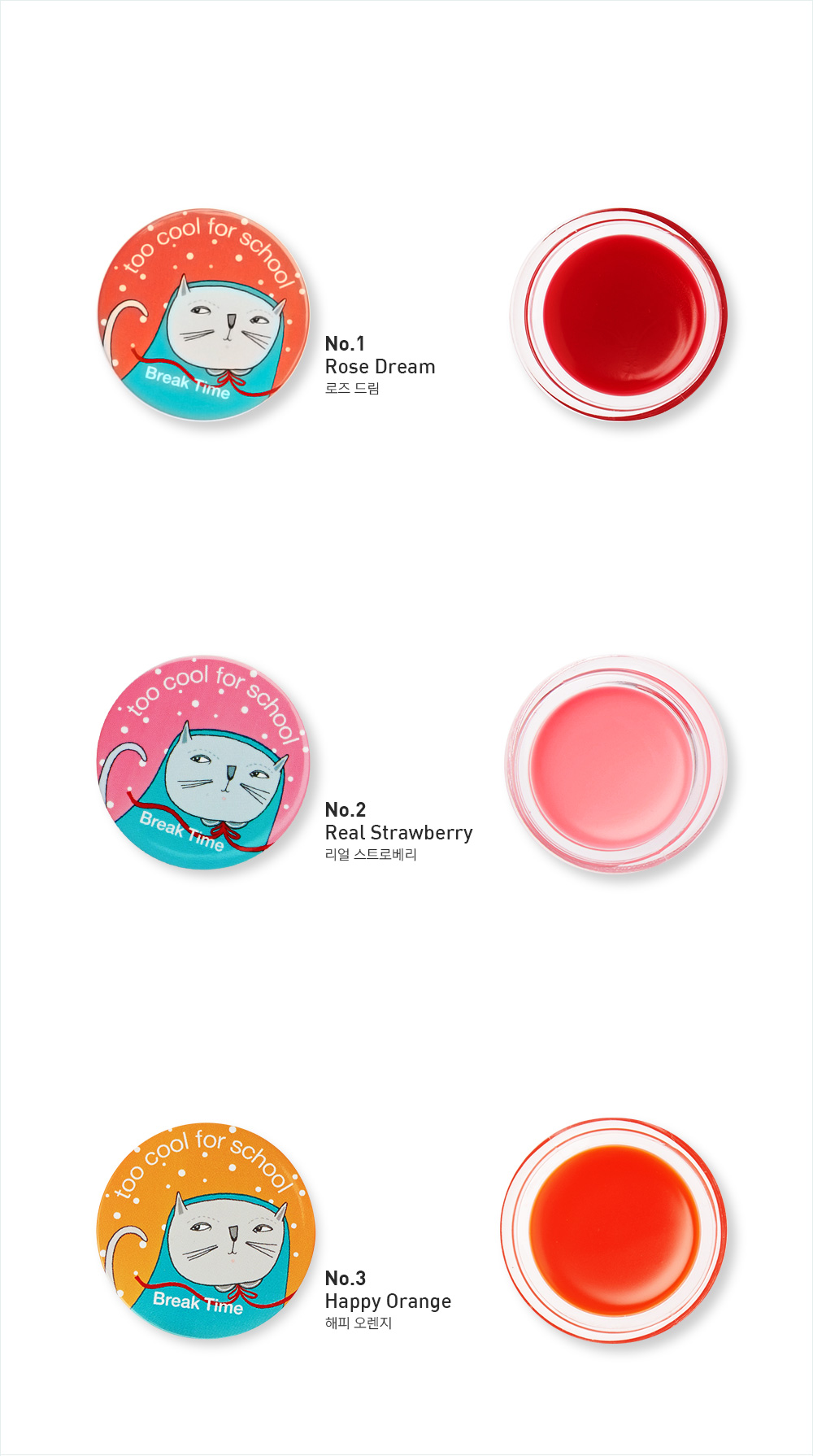 Korean Cosmetics - missBeautyKorea, Find Your Beauty