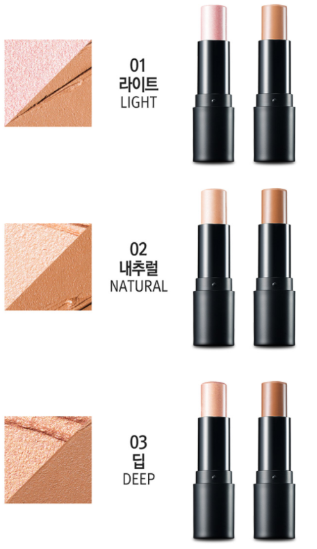 Korean Cosmetics - missBeautyKorea, Find Your Beauty