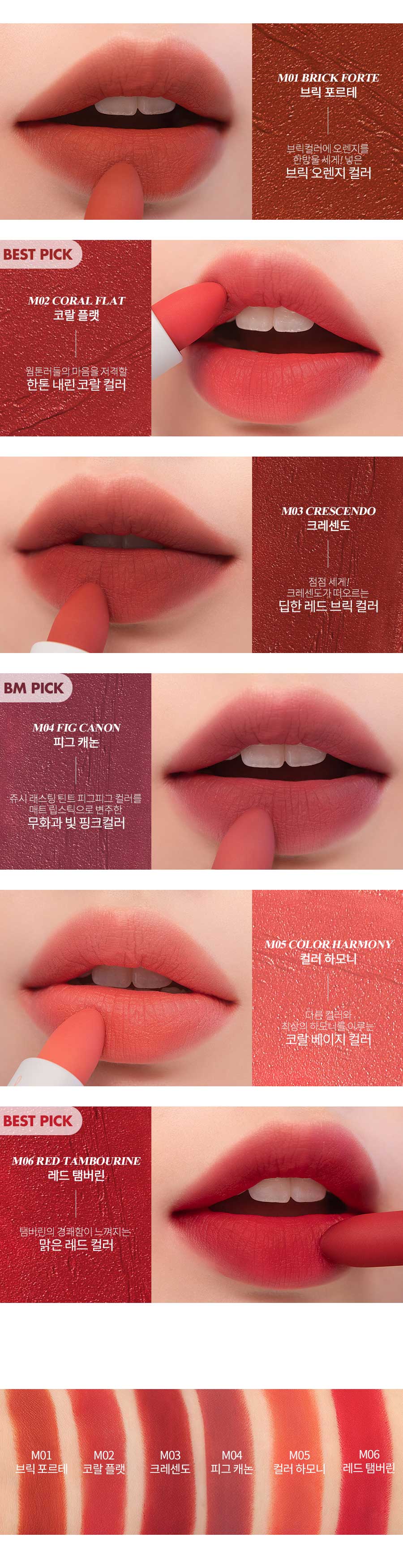 Korean Cosmetics - Your Beauty
