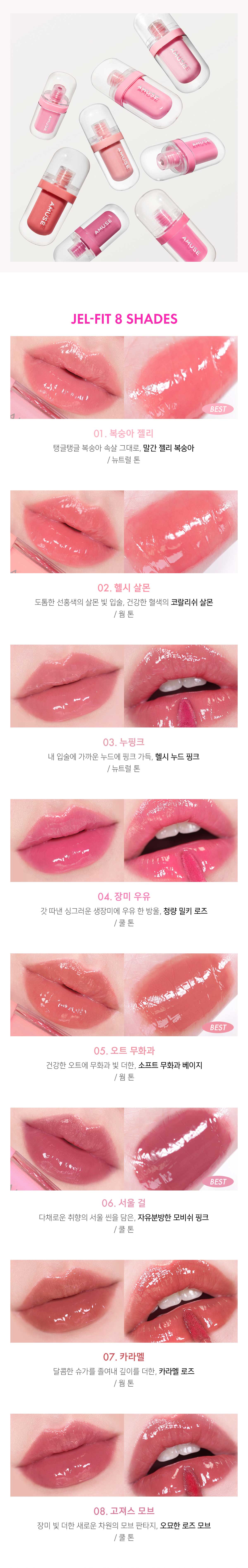 Korean Cosmetics missBeautyKorea, Find Your Beauty