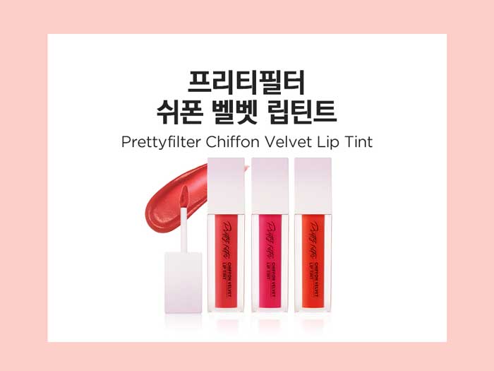 特価 Korean Beauty Your Find missBeautyKorea, - Cosmetics アイドルグッズ