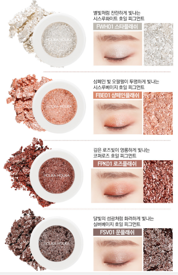 Korean Cosmetics - missBeautyKorea, Find Your Beauty