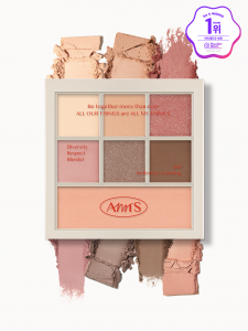 AMTS I'm Your Palette #01 Off Sienna 7g