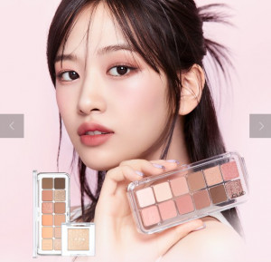 Clio Pro Eye Palette Air Limited