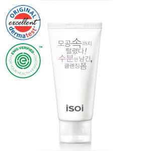 ISOI Pure Cleansing Line Cleansing Foam 75ml