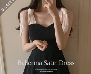 [R] La belle rose Ballerina Satin Dress
