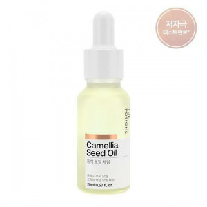 The Potions camellia Seed Oil 20ml