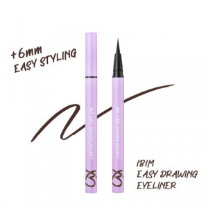 IBIM Easy Drawing Eyeliner 0.5g