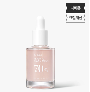 Anua PEACH 70 NIACINAMIDE SERUM 30ml