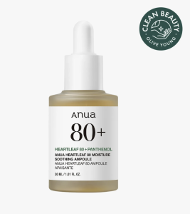 Anua Heartleaf 80% Soothing Ampoule 30ml (Reformulated)