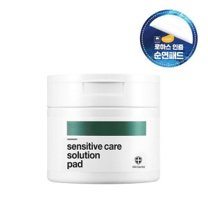 Bellamonster Sensitive Care Solution Pad #Seaweed 165ml