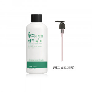 2SOL Comfortable Scalp Shampoo 500ml