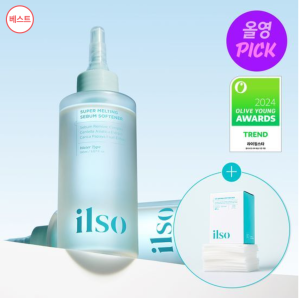 ilso Super Melting Sebum Softener 150mL Special Set (Special Gift: Cotton Pad 40P)