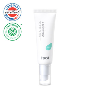 ISOI Pure Basic Skin care Line Moisture Cream 50ml